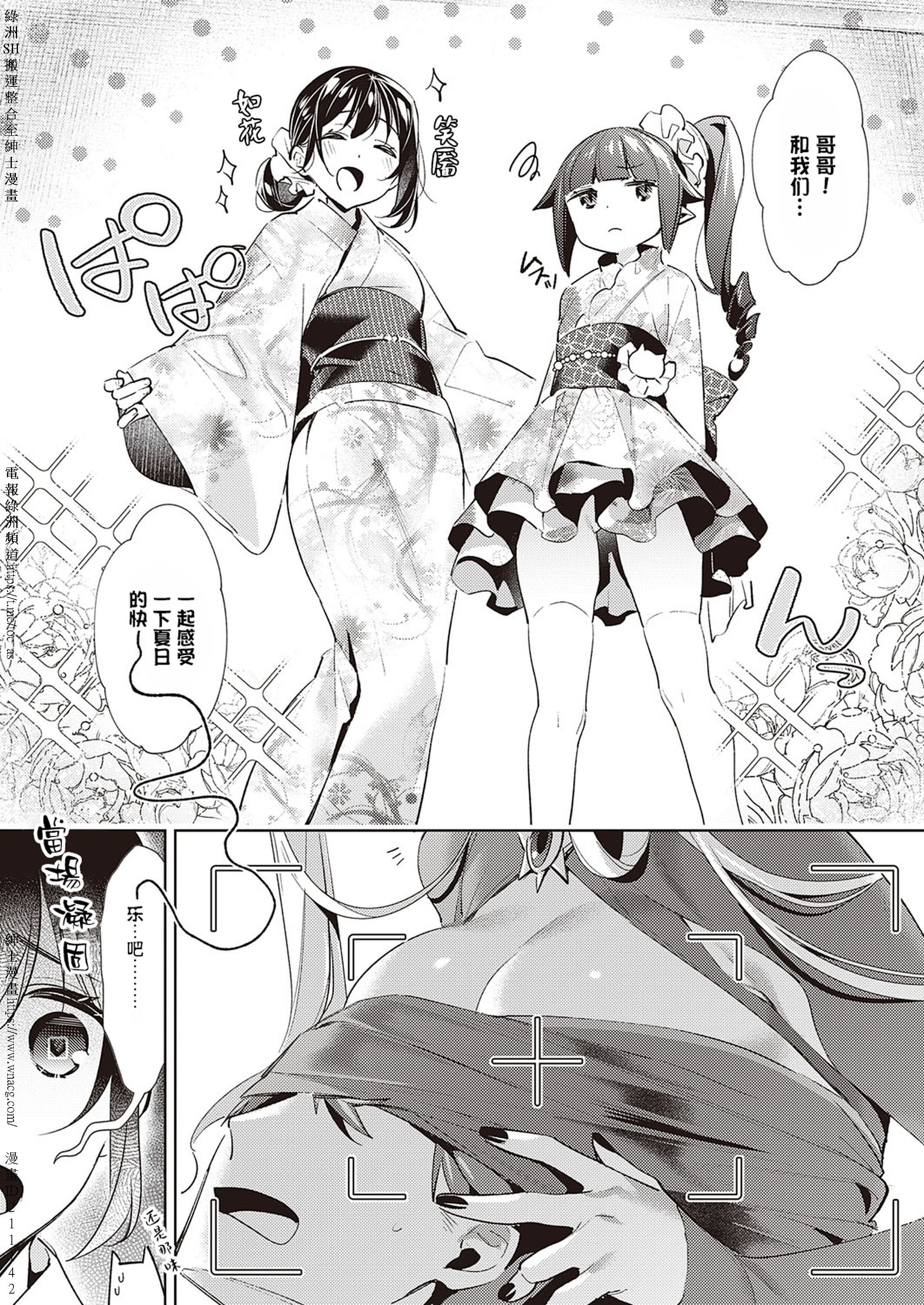 [TOC